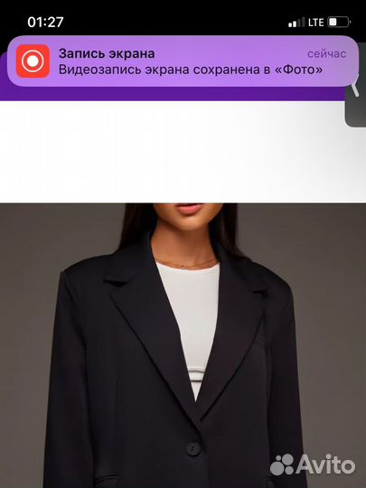 Пиджак оверсайз