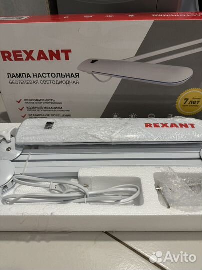 Бестеневая лампа для мастеров