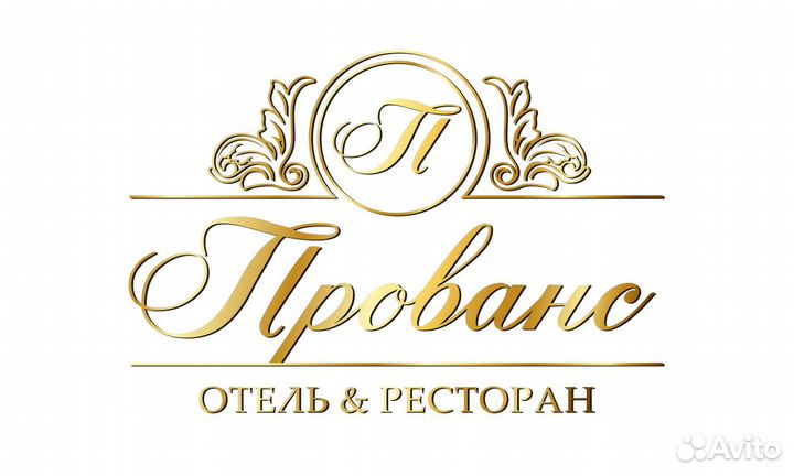 Бухгалтер-калькулятор