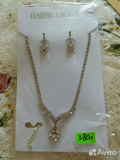 Колье и серьги
