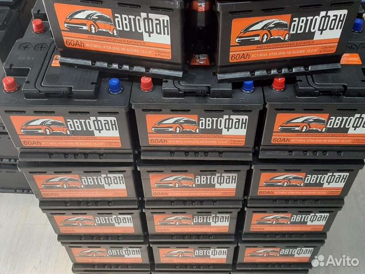 Аккумулятор АВТОМОБИЛЬНЫЙ