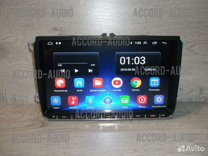 Магнитола 2DIN Volkswagen / Skoda Android GPS WiFi