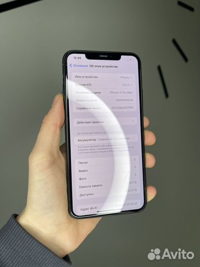 iPhone 11 Pro Max, 64 ГБ