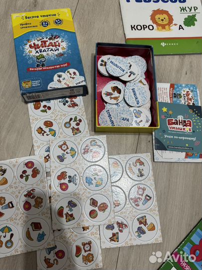 Книги детские пакетом