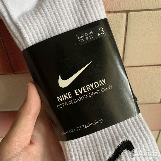 Носки Nike 3 пары. Есть доставка