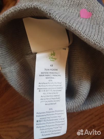 Шапка девочке новая