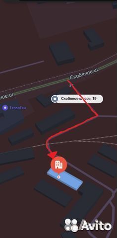 Fulda Carat Extremo 255/45 R18