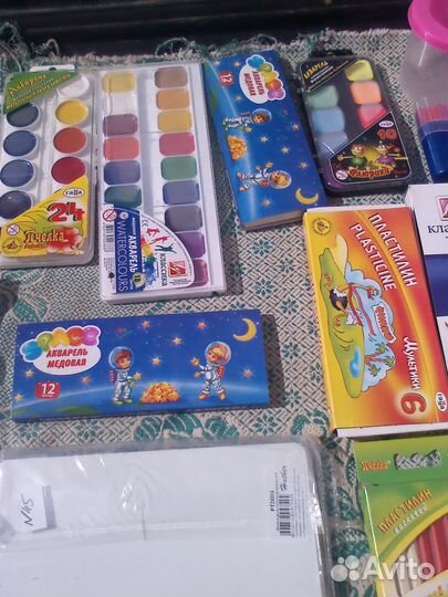 Канцтовары для школы