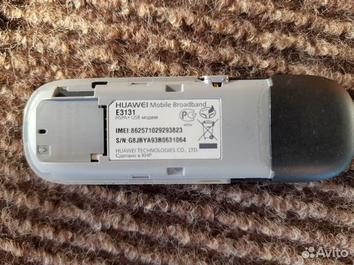Модемы и роутеры 3G модем huawei E3131