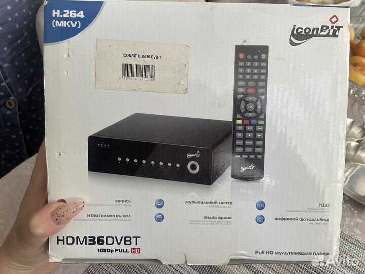 Full hd мультимедиа плеер