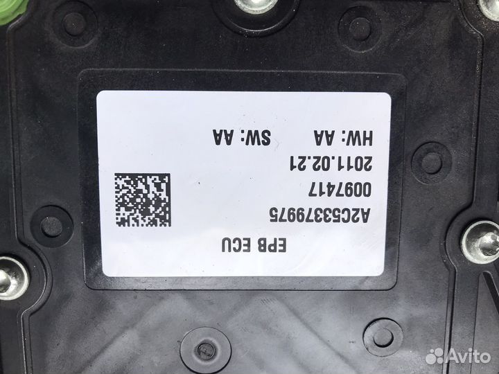 Моторчик ручника