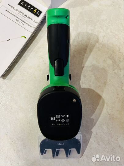 Ножницы садовые аккумуляторные zitrek zkgs7.2 Pro