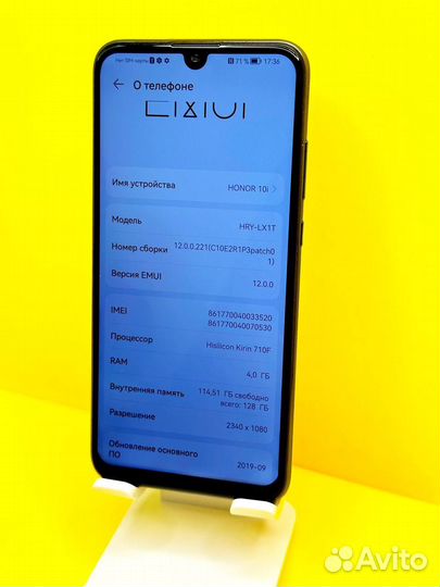 HONOR 10i, 4/128 ГБ