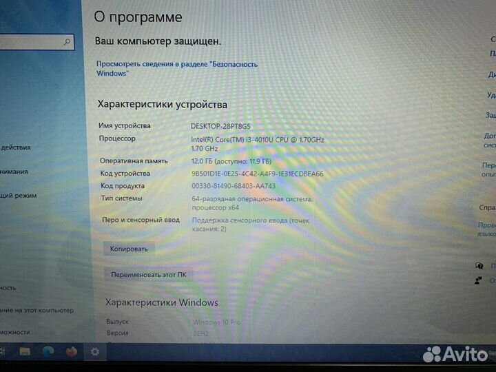Ноутбук asus 12gb озу/ SSD 240gb / GT740 / Core i3