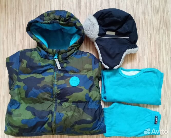 Вещи пакетом(80)