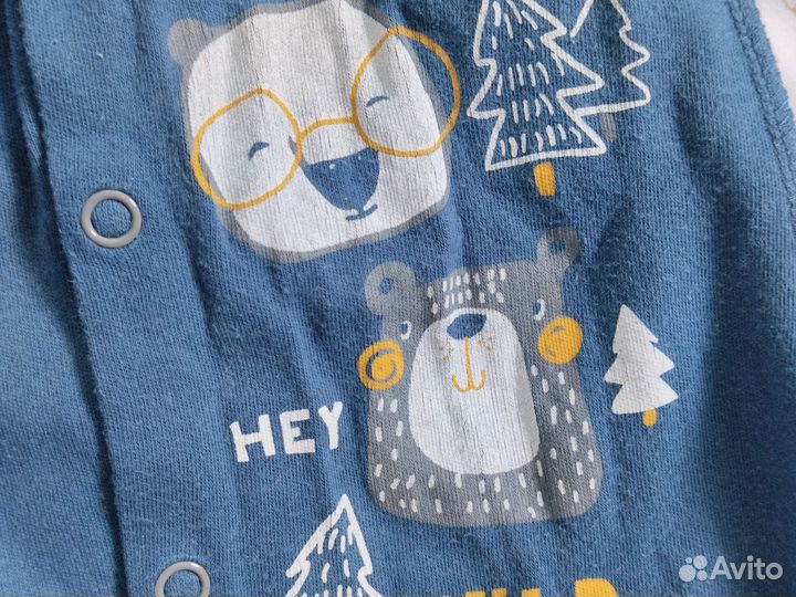 Слипы пакетом 56