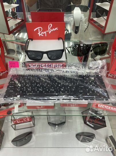 Клавиатура для ноутбука acer 315