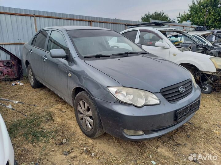 Части кузова BYD F3