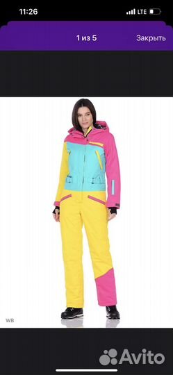 Комбинезон зимний женский