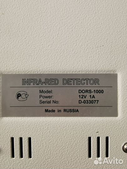 Инфракрасный детектор банкнот Dors-1000