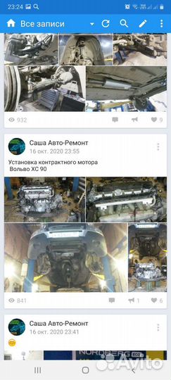 Контрактные двигатели,двс,капитальный ремонт двс