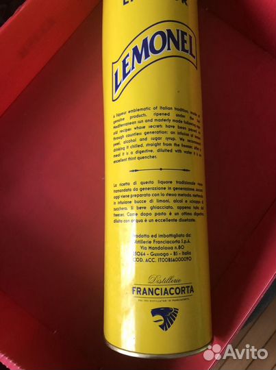 Жестяная банка