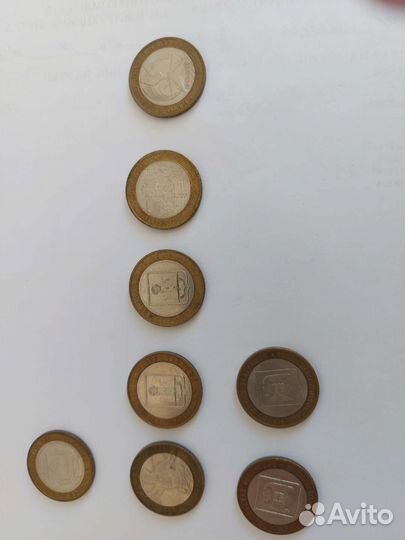 Современные монеты юбилейные