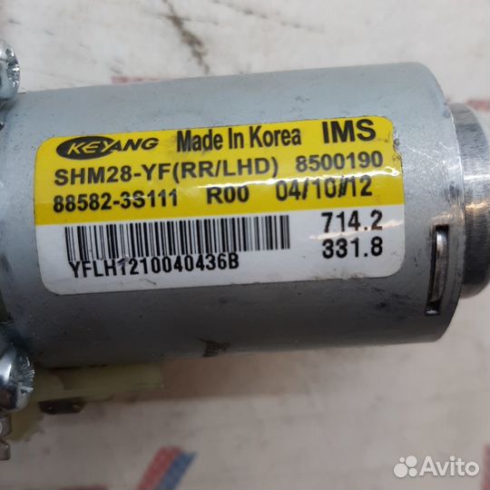 Моторчик регулировки сиденья hyundai santa FE