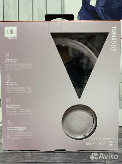 Беспроводные наушники JBL tune 510bt