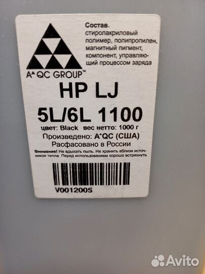 Тонер AQC для HP