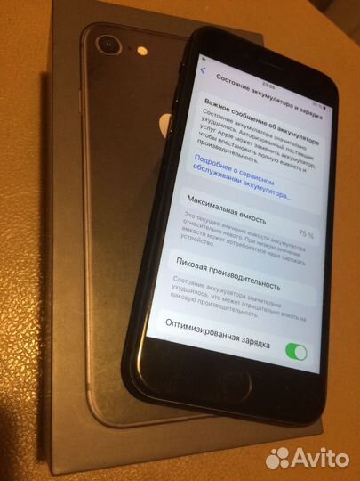 iPhone 8 Идеал