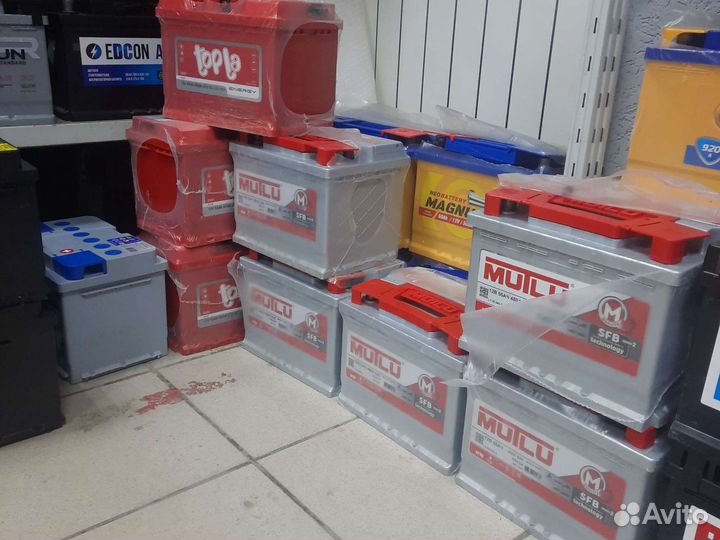 Аккумулятор доставка установка бесплатно