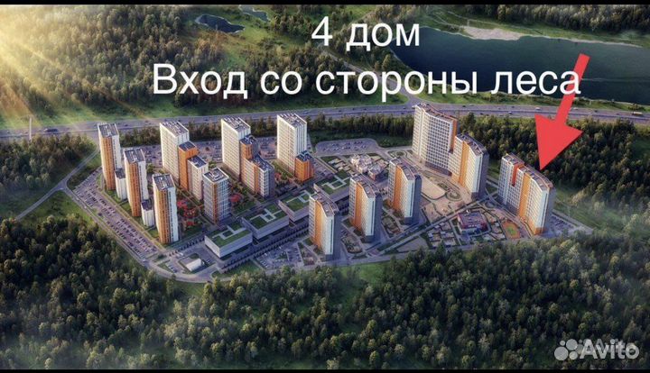 Готовый бизнесс