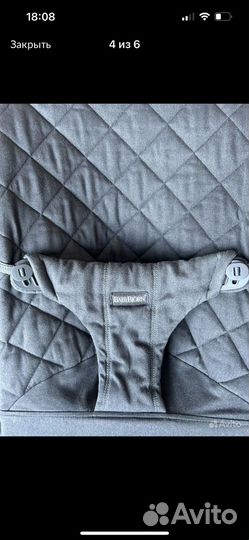 Babybjorn кресло шезлонг