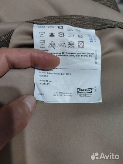 Шторы и тюль в комплекте