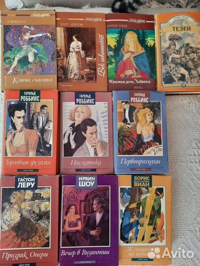 Книги серии Женская библиотека