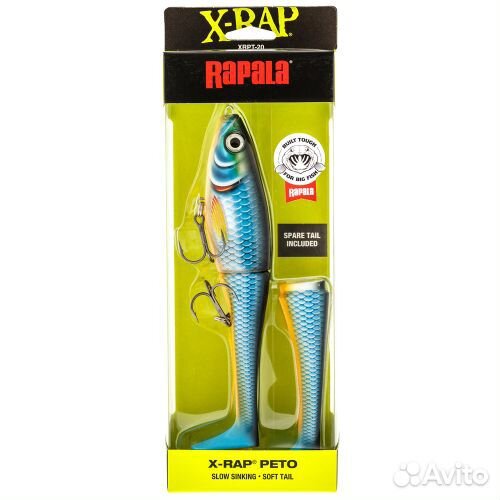 Воблер Rapala X-rap Peto 20 20см. 83гр. BGH до 1м