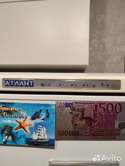 Холодильник атлант бу