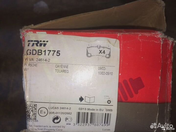 Новые задние колодки TRW Toureg, Q7, Cayenne