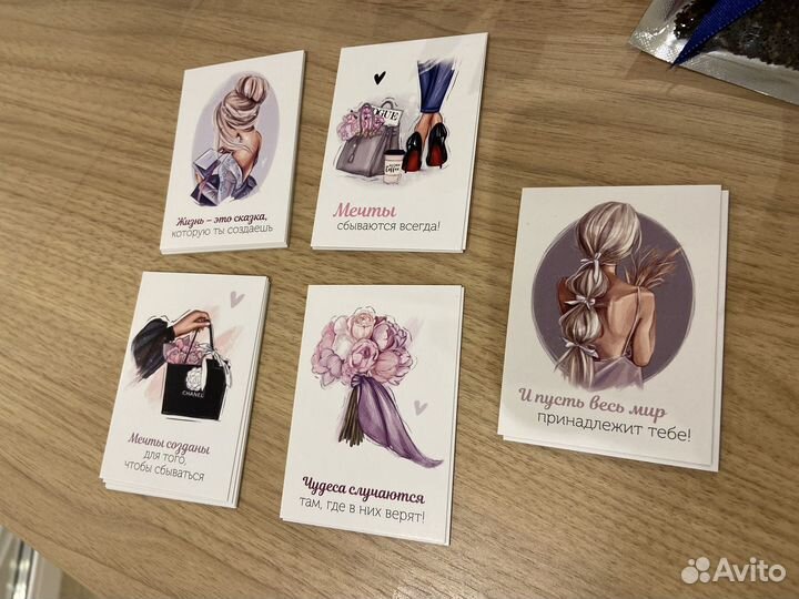 Мини открытки / книжная закладка