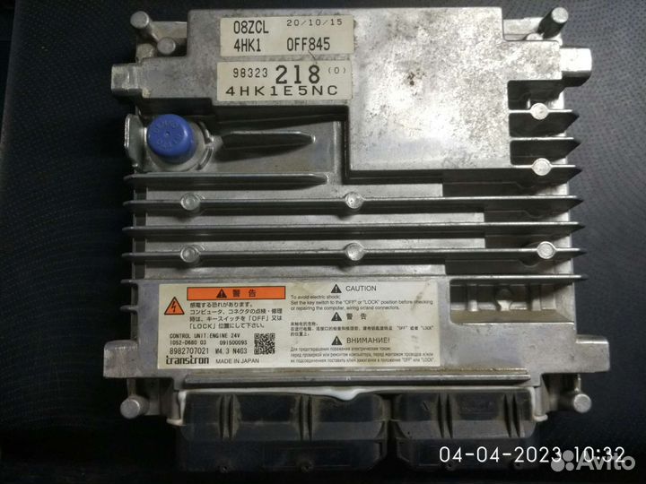 Эбу Isuzu 4hk1e5nc
