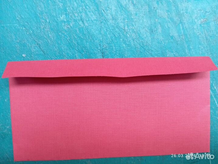 Конверт бумажный