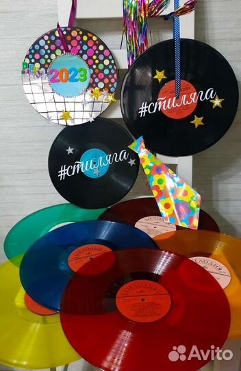 Стиляги прокат выпускной фотозона пластинки