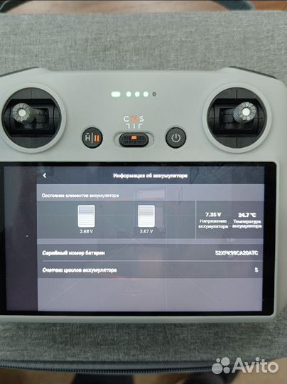 Квадрокоптер DJI mini 3 pro