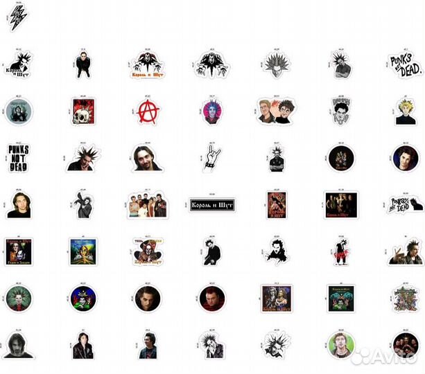 Наклейки Рок