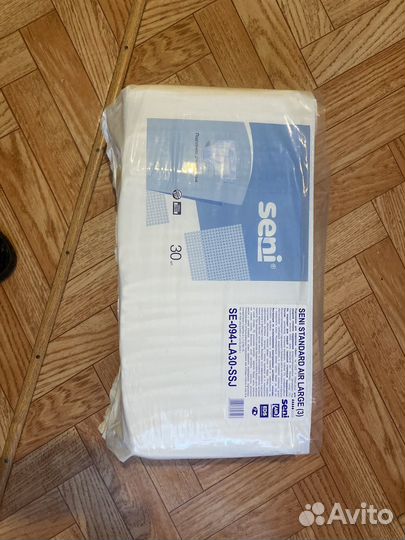 Памперсы для взрослых seni 3 (L)