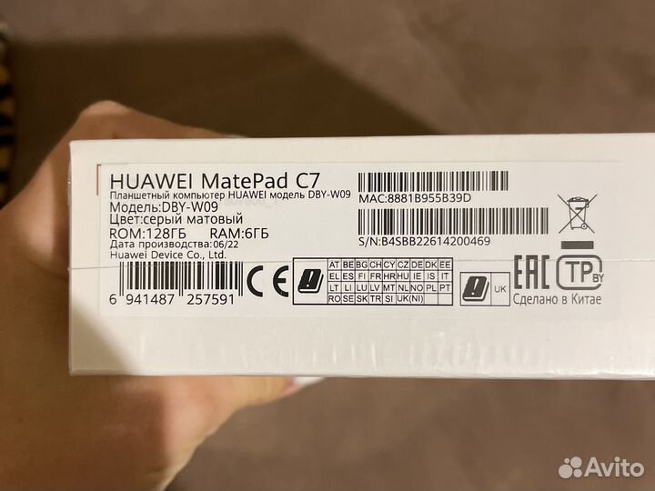 Планшетный компьютер Huawei MatePad c7