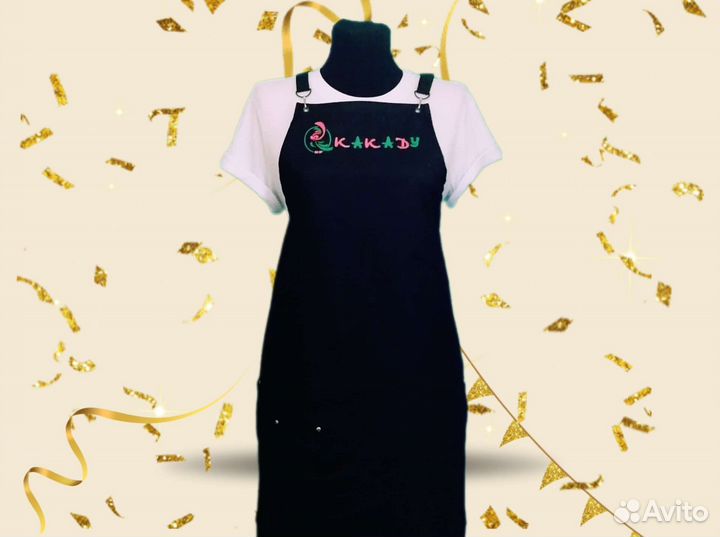 Фартук рабочий с вашим фирменным логотипом