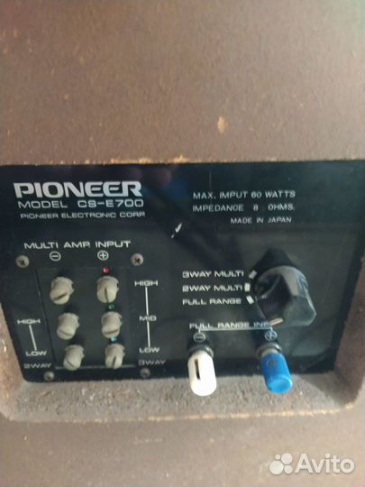 Продам колонки Pioneer CSE 700