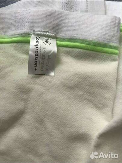 Компрессионные чулки 2 класс размер L